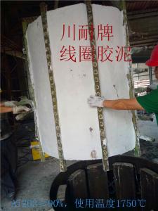 如何選用中頻感爐襯材料？
